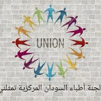 Sd.Doctors.Committee (@sddoctors) 's Twitter Profile Photo Sd.Doctors.Committee (@sddoctors) 's Twitter Profile Photo