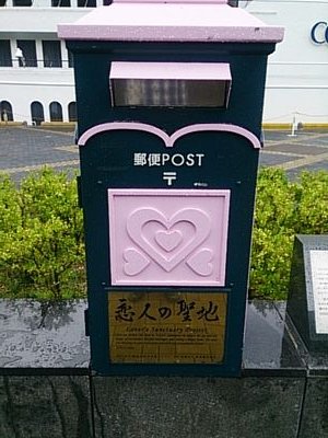 teru2boy10's profile picture. 