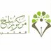 مركز راسخ بجدة (@raasikh11) Twitter profile photo مركز راسخ بجدة (@raasikh11) Twitter profile photo