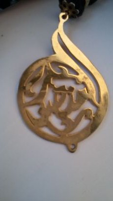 ‏الولاء لله ثم الوطن والملك 
السعودية فوق كل الاعتبارات