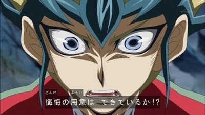 遊偽王さんのプロフィール画像