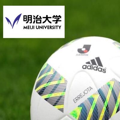 明治大学のサッカー観戦団体として活動しています。主な活動としては、もちろんサッカー観戦(Jリーグ、日本代表、大学サッカー、欧州サッカー等)です！現在メンバーを絶賛募集中です！ サッカー観戦に興味がある人、Jリーグが好きな人、なんかこのサークル気になる人、フォロー・DMお待ちしています！