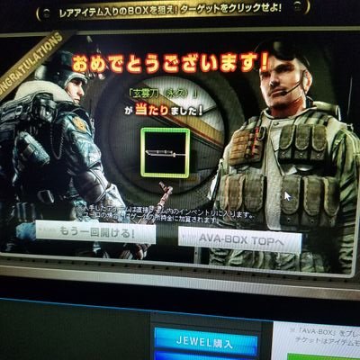 実績はいいねにあります！