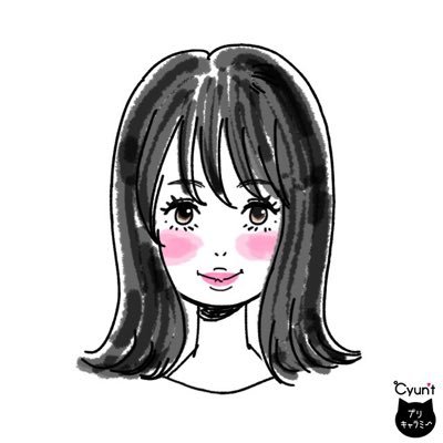 Angiifu's profile picture. うんち 鍵垢は許可しません 裏垢じゃないよ