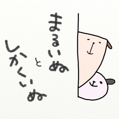 佐田詠夢です。長野県諏訪市出身のピアノを弾く紅茶屋。大好きな言葉はやなせたかし先生の「人生は、喜ばせごっこ」「一寸先は光」