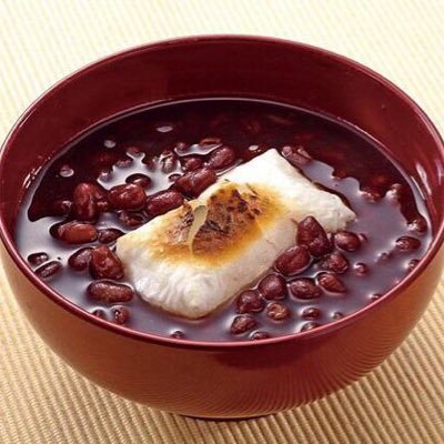 京都大学文学部1年1組11月祭エコトレイ模擬店企画「祇園壽一庵」のアカウントです!意味の分からない店名で恐縮ですが、私達はぜんざいを販売します!他大の方も是非お越し下さい!ステージでバンドグループなどが盛り上げる吉田グラウンド(A-28)にて販売します!無言フォローお許し下さい。