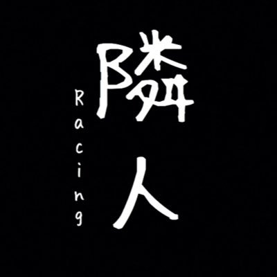 117769N's profile picture. アルト再稼働٩( 'ω' )و