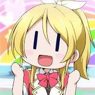 μ'sらぶ☞えりち推し ハラショー♡さんのプロフィール画像