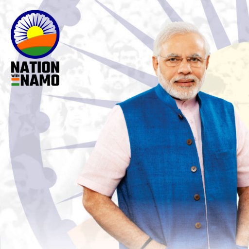 Nation With NaMo Campgain For 2019 elections.