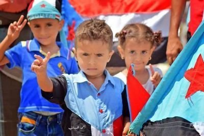 Help us address media blackout on #SouthYemen. What North #Yemen, the media & politicians choose not to share with you.
Freedom from occupation and oppression