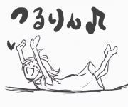 つるりん♪さんのプロフィール画像