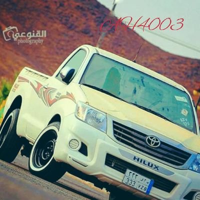‏القلب من فرق المواليف مشغول