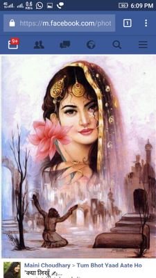 AryanRa04922114's profile picture. 