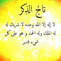 ᎪᎽᎪᎬshᎪ (@aeehah) 's Twitter Profile