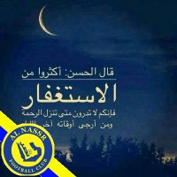 عز (@azoo18z18) 's Twitter Profile Photo