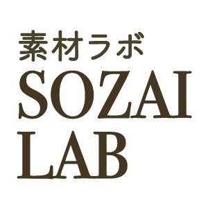 素材ラボ On Twitter 新作イラスト 虫眼鏡 高画質版dlはこちら Https T Co Dofivrqhpu 投稿者 ソーダ好きさん 虫眼鏡のイラストです ワンポイント アイコン カ 虫眼鏡 拡大 観察 ズーム 検索 ズーム シルエット 白黒 Https T Co Gf4lcd8b47