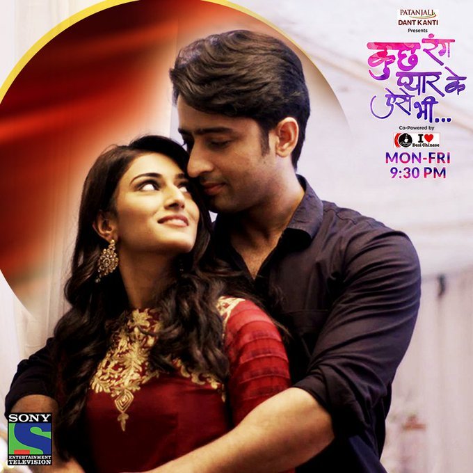 #KuchRangPyarKeAise    ♥ @Shaheer_S & @IamEJF ♥