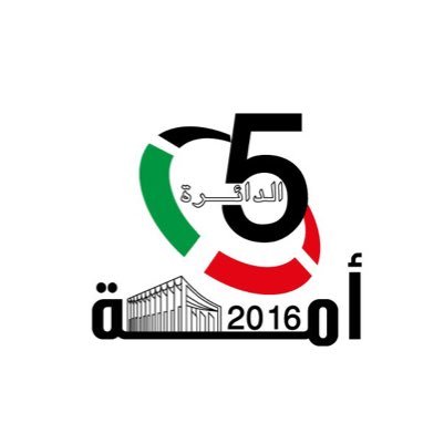 Daralebda2020's profile picture. نحن شركة متخصصة في مجال الدعاية والإعلان وجميع انواع الطبوعات وعلى اتم الاستعداد لعمل المطبوعات التجارية والمدرسية والمطبوعات الشخصية :