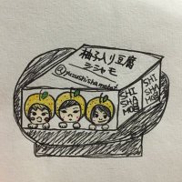 柚子入り豆腐ししゃも🦫　ビーバー23日大阪 (@yuzuiri_rock) Twitter profile photo