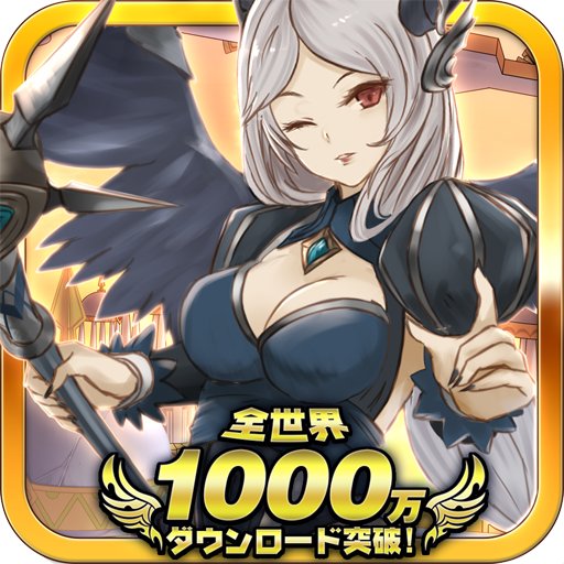 クロノスブレイド【公式】さんのプロフィール画像