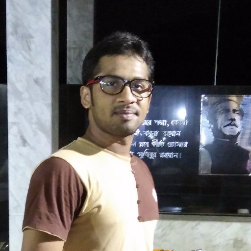 Md Nasim is to become a dynamic and versatile person who is capable of merging innovative ideas, technology, knowledge and experience for positive contribution.