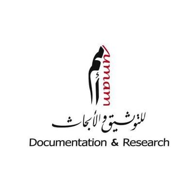 UMAM Documentation & Research