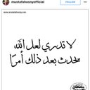 اdxxxxufig (@11babr1) Twitter