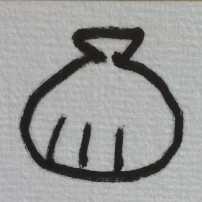 スマホのゲームを作ってます ラジオイベントにて大変ありがたいお名前を頂戴しました