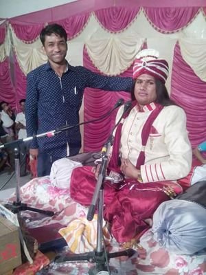 Radhe radhe