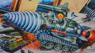 北海道宇宙戦艦ヤマト同好倶楽部 HOBAS 会員。札幌在住。ヤマト大好き、
プラモ大好き。映画大好き。