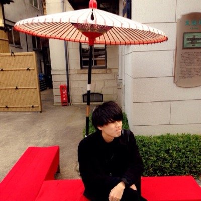 KOUCHANDESUYO14's profile picture. ルーツは瀬戸内海。今は緑と言われるとこの半沢直樹。