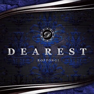 DearestRoppongi's profile picture. 
