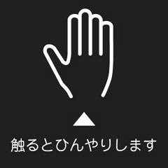 swiftattack0118's profile picture. 