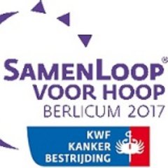 SamenLoopBalkum's profile picture. Op 20 en 21 mei 2017 organiseert Basketball vereniging Springfield een SamenLoop voor Hoop in Berlicum.
