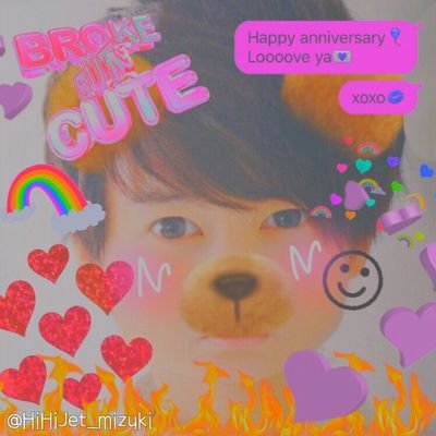 HiHiJet_mizuk's profile picture. 井上瑞稀担🐻少クラ3/16*ガムパ3/30*あほすき5/16*MJ6/11*サマパラ8/3*サマステ8/17②8/18①②*猿魂4/3*サマステ8/5①②*サマパラ8/7②8/8①じゅっき〜じゅっき〜？みじゅっき〜🐻