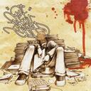 dj fresh cut - @djfreshcut - Twitter