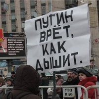 Голый Патриот (@golydovolen) 's Twitter Profile