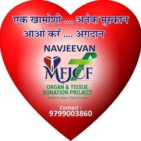 Navjeevan-MFJCF(@mfjcfjaipur) 's Twitter Profile Photo