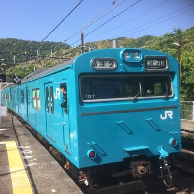matsumurasinkyu's profile picture. 鉄道好き
