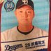 こんにちは武藤tsuyoshi🐶 (@mutoh_25_58) Twitter profile photo こんにちは武藤tsuyoshi🐶 (@mutoh_25_58) Twitter profile photo