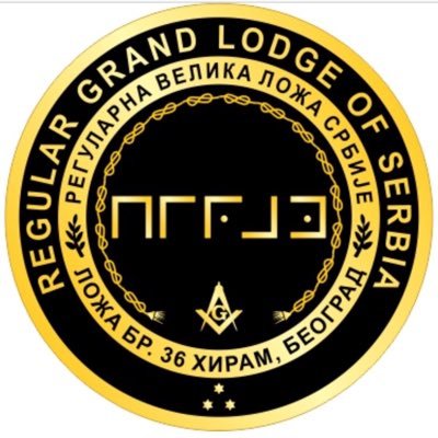 WELCOME TO THE OFFICIAL TWITTER ACCOUNT OF HIRAM LODGE 36 OF Ancient, Free and Accepted #Freemasons in #Belgrade #Serbia
