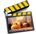 posmotrite's profile picture. Здесь я буду выкладывать анонсы лучших фильмов, которые можно посмотреть бесплатно в хорошем качестве.