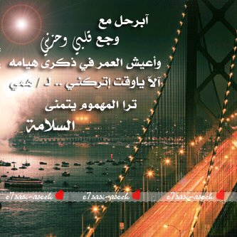 paulmcdonald491's profile picture. Evil travel fanatic. Analyst. Devoted music fanatic. General internet geek. Bacon practitioner. Avid coffee advocate.