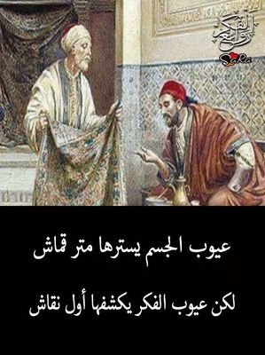 adssssssssss123's profile picture. لكل شيئ اذا ماتم نقصان