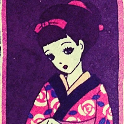 みずたま⭐︎ 61506770_o5.jpg?cmsp_timestamp