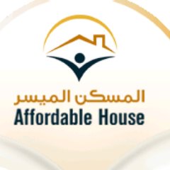 شركة سعودية متخصصة في مجال التطوير العقاري الإسكاني، نعينك على اختيار #بيت_العمر باطلاعك على جملة من الأخبار والاستشارات في هذا المجال. للاتصال: 0112005000