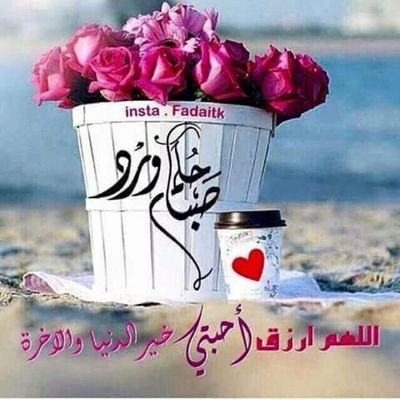 OmoFatima2's profile picture. 