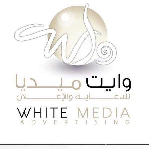 Whitemediadv's profile picture. Advertising and Publishing,Outdoor Ads, Branding and Web Design and Gifts.
 
Phone: +971 24444462,
Mobile: +971 562931700
Email: https://t.co/ben2xKrdGB