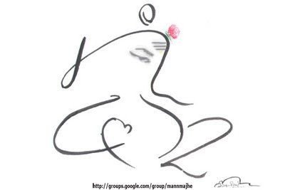 mandarchakradeo's profile picture. मुलं, शांतता, संगीत, क्रिकेट, F1, टेबल टेनिस. Kids, Silence, Music, Cricket, F1, Table Tennis. Liking in that order 😃 RT≠Agreement