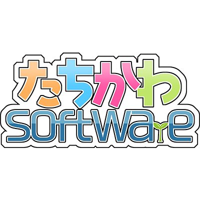 たちかわソフトウェア公式さんのプロフィール画像